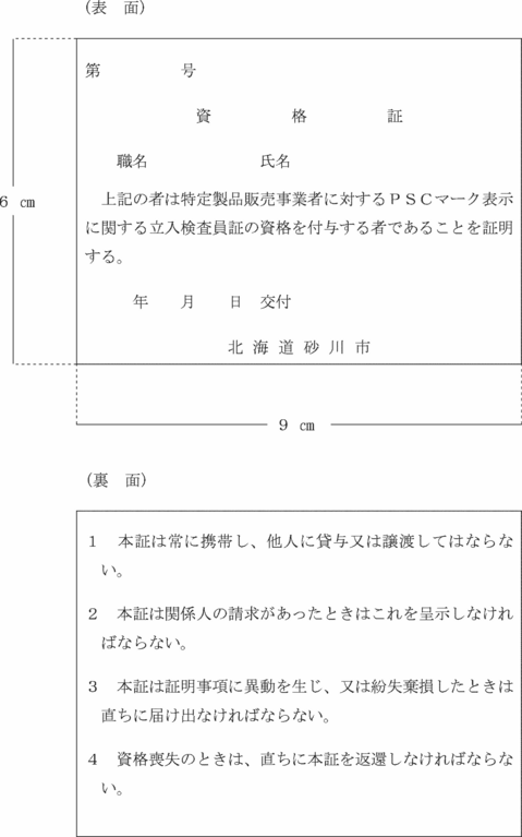 ʋLQl̂PX