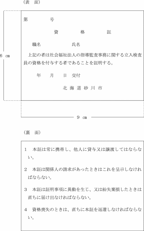 ʋLQl̂QP