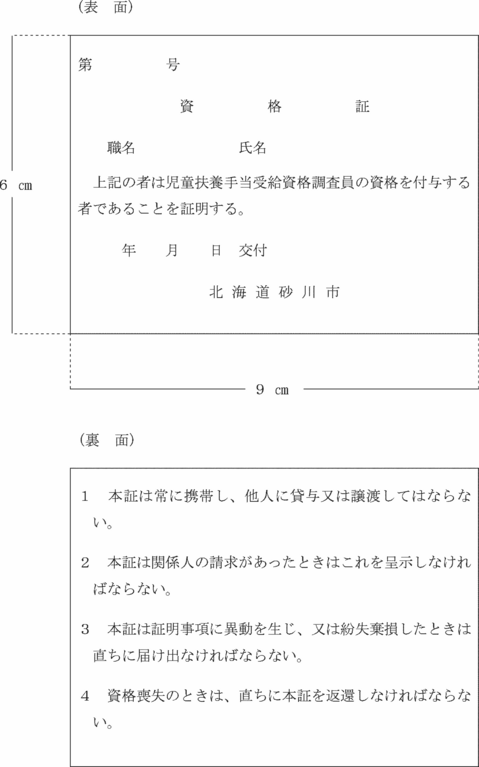 ʋLQl̂QS