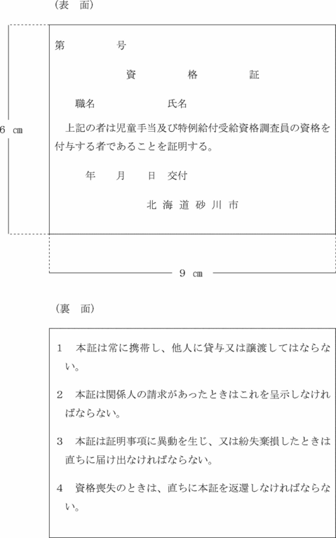 ʋLQl̂QT