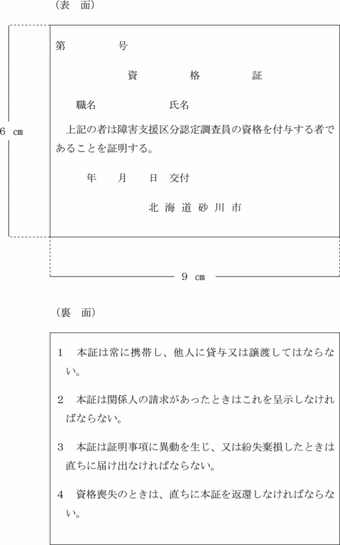 ʋLQl̂QU