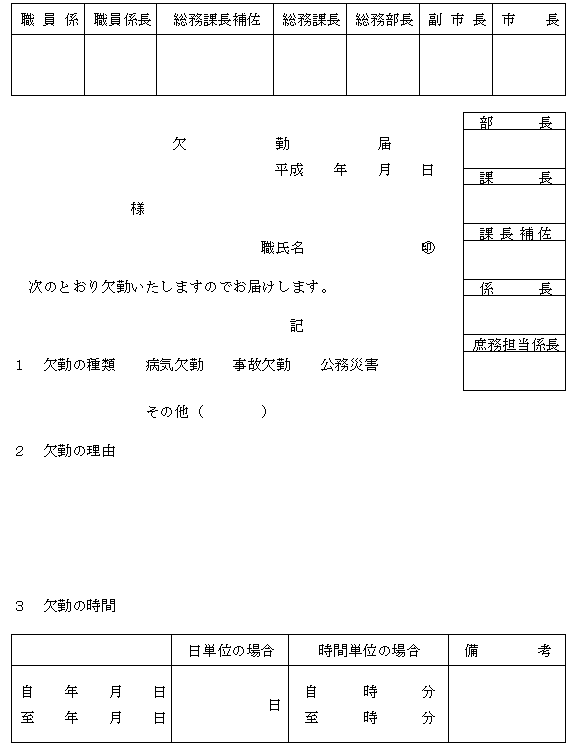 ʋLVl