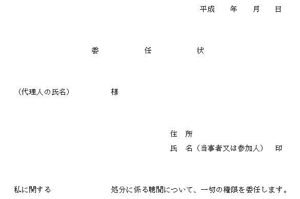 ʋLSl