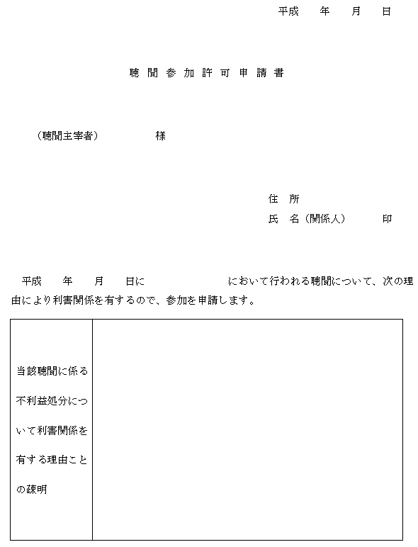 ʋLVl