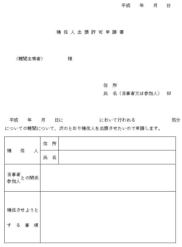 ʋLPQl