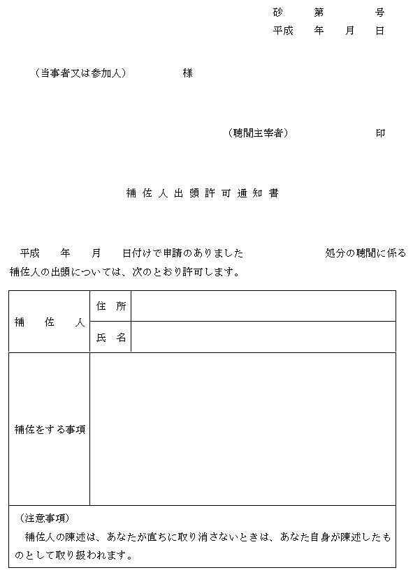 ʋLPRl
