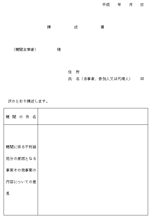 ʋLPTl
