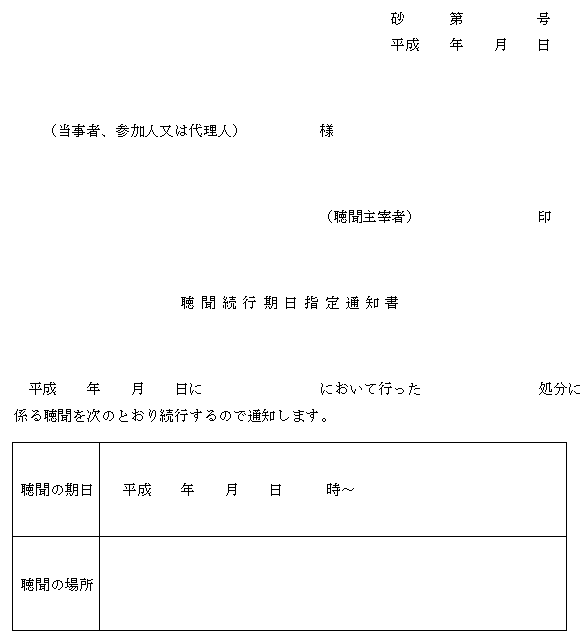 ʋLPUl