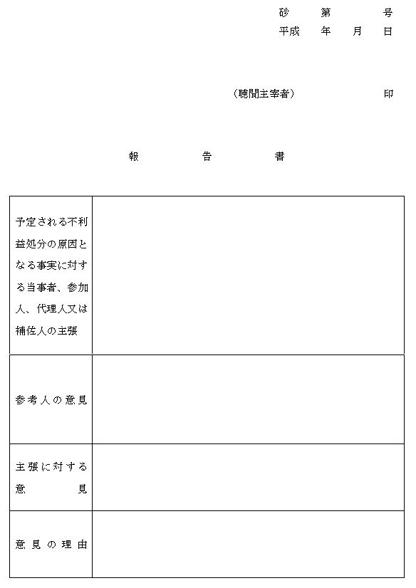 ʋLPXl