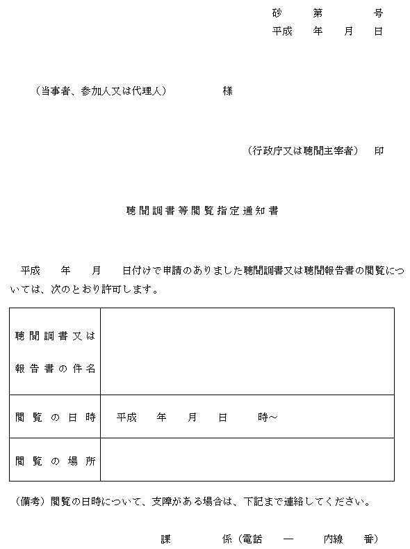 ʋLQPl