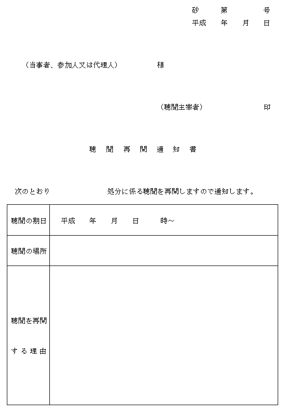 ʋLQQl