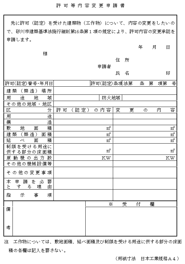 ʋLPOl