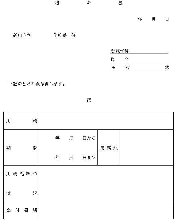 ʋLVl