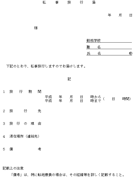 ʋLPOl