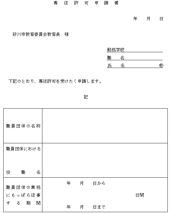 ʋLPPl