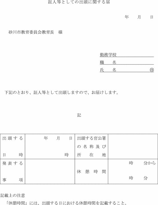 ʋLQl