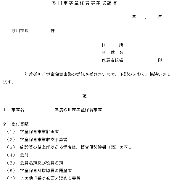 lU