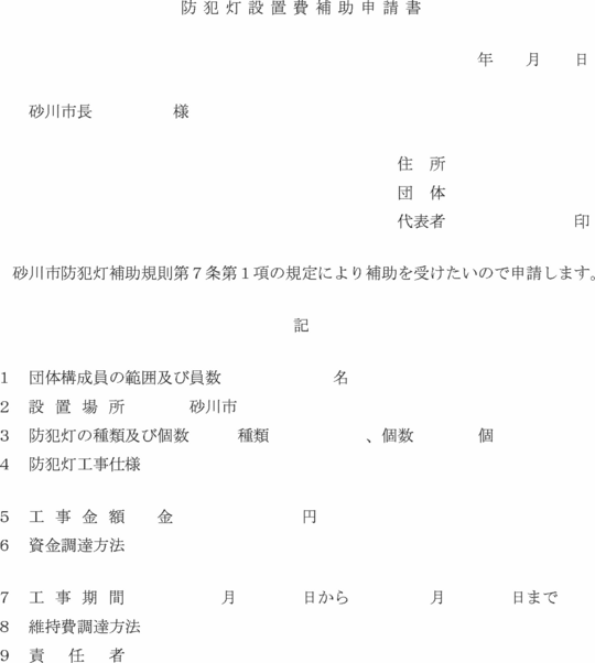 ʋLQl