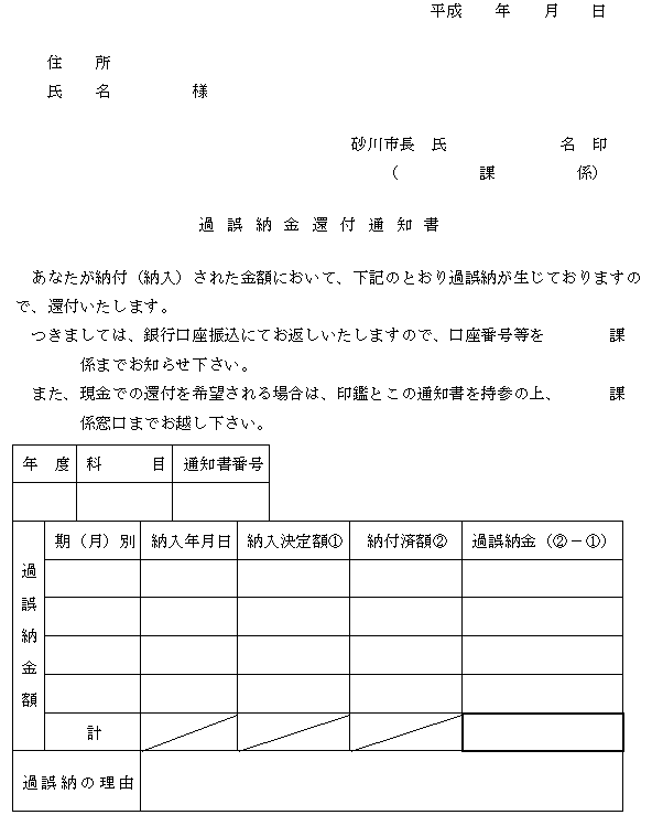 lU