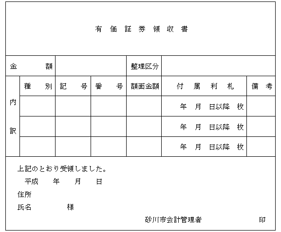lQX