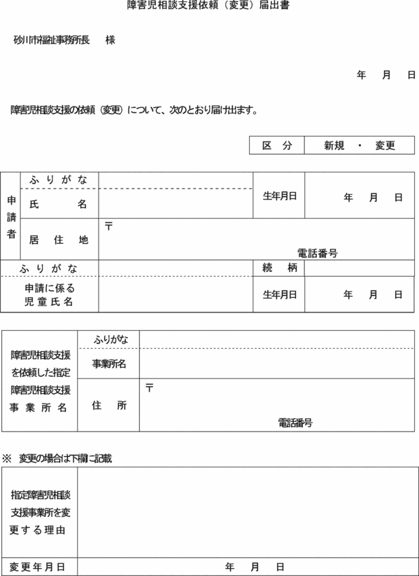 ʋLPl̂QP