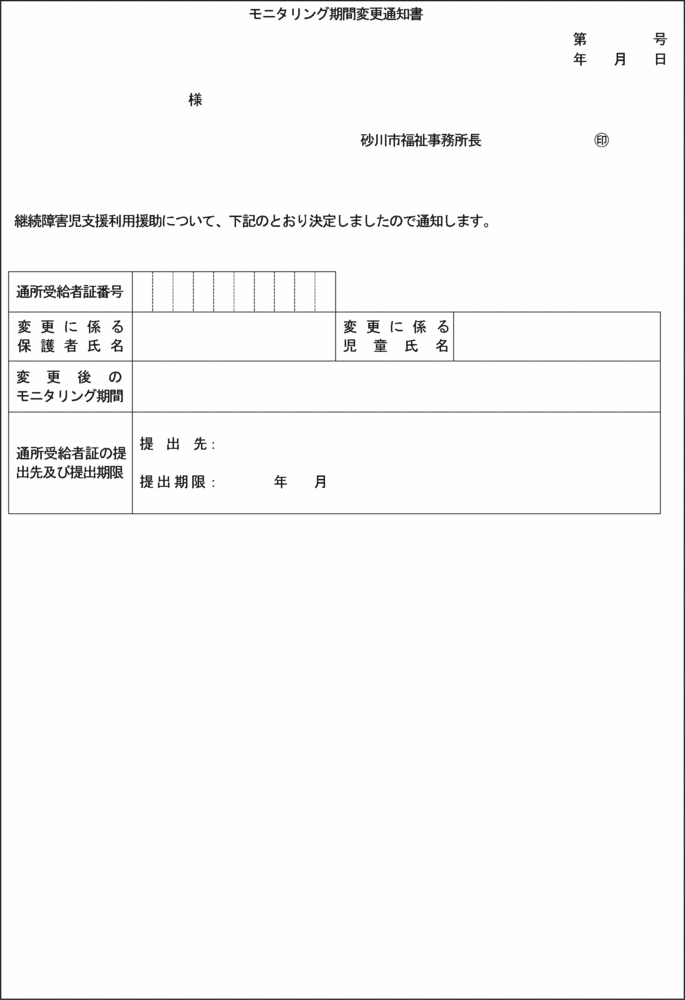 ʋLPl̂QR