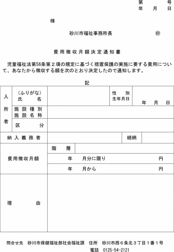 ʋLTl
