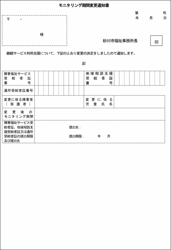 ʋLPUl̂S