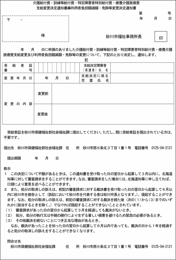 ʋLVl