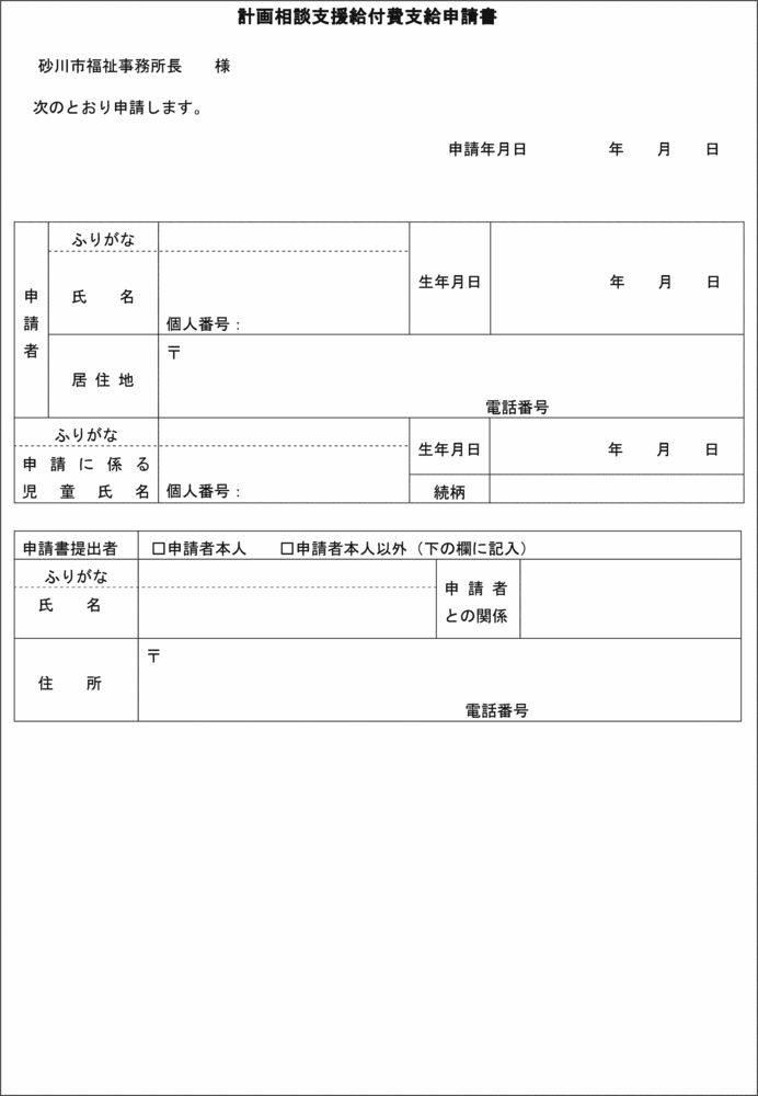 ʋLPUl