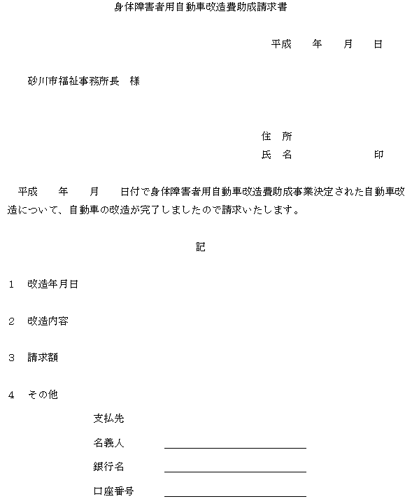lQQ