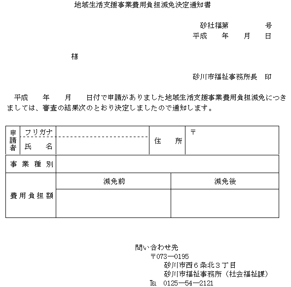 lQU