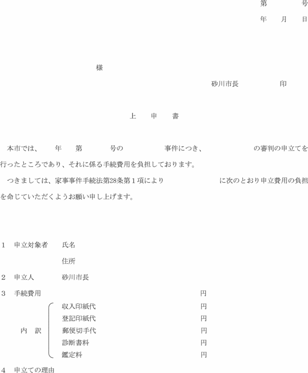 ʋLlP