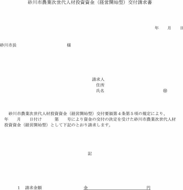 ʋLTl