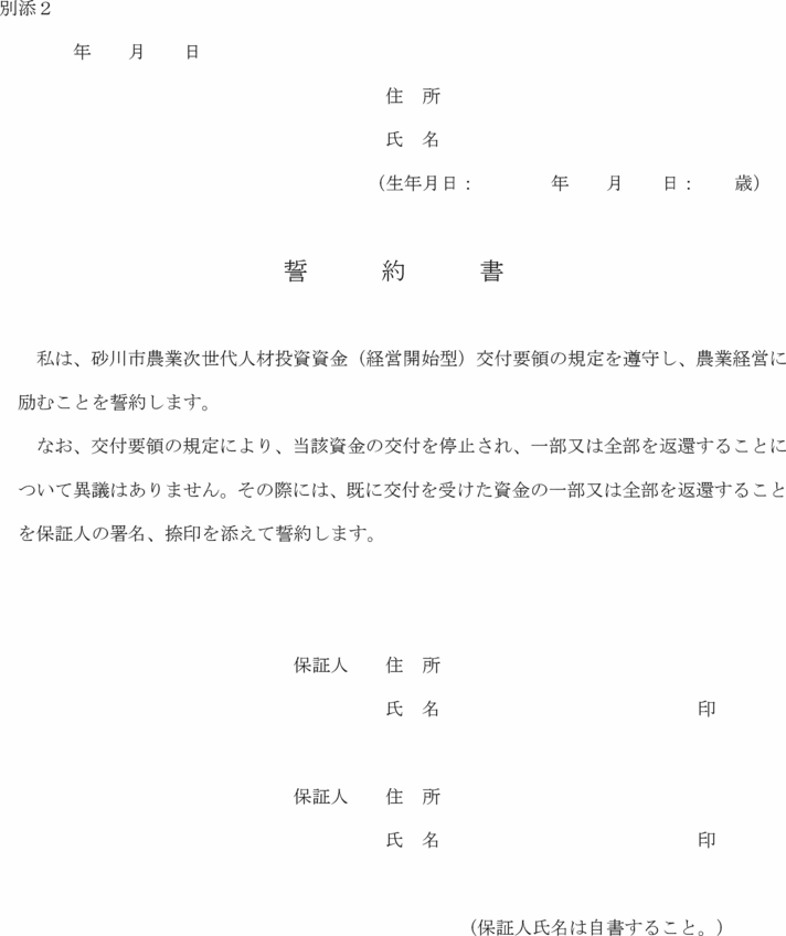 ʋLPl