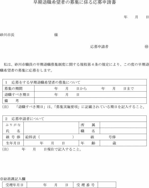 ʋLPl