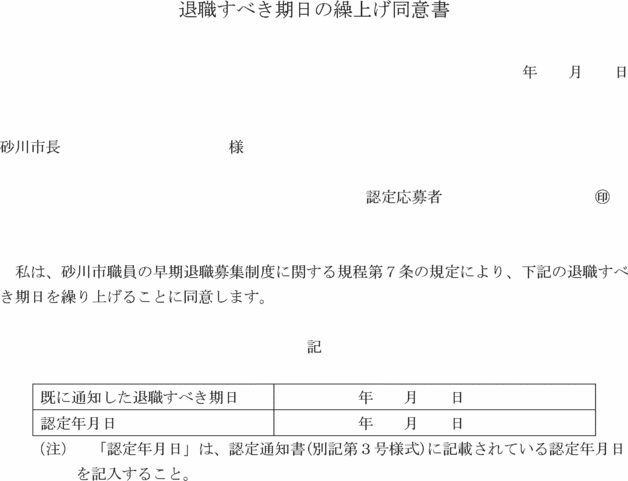 ʋLTl