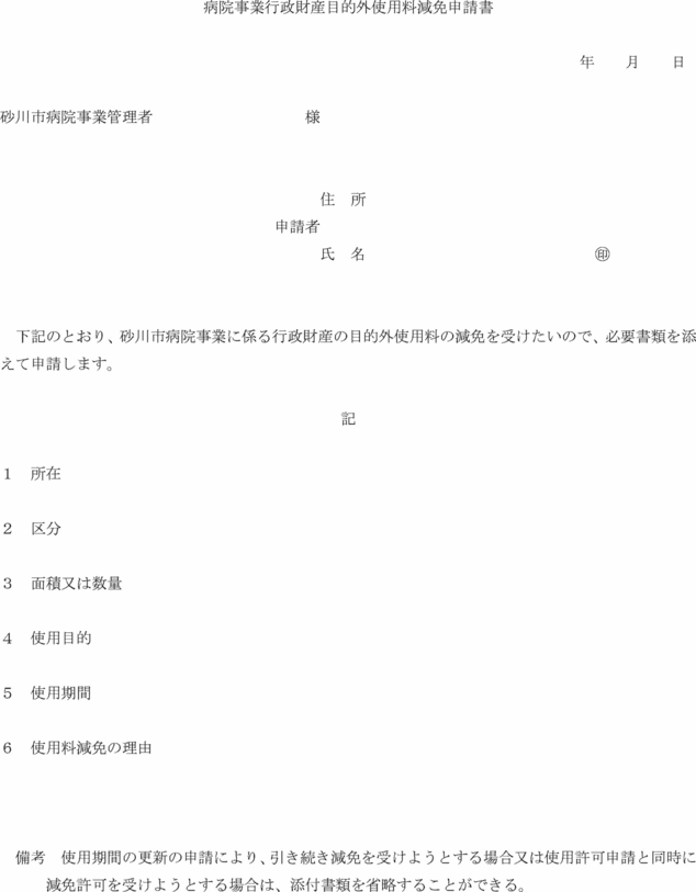 ʋLRl