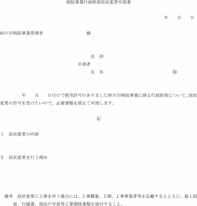 ʋLSl