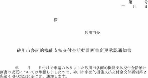 ʋLSl