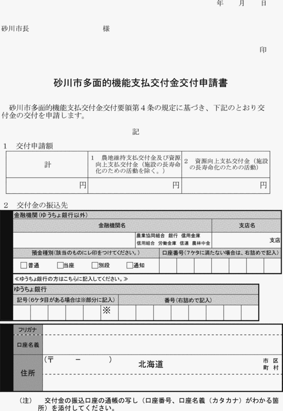 ʋLTl