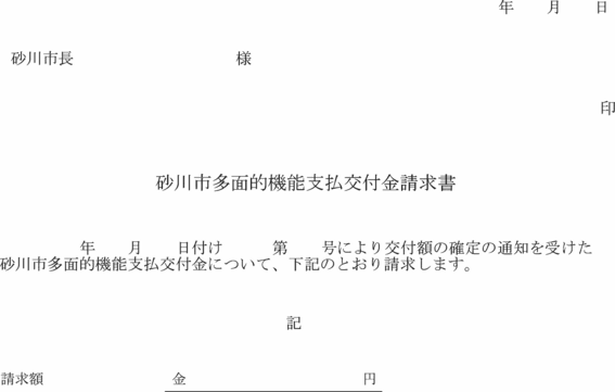 ʋLXl