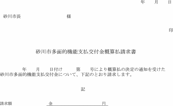 ʋLPQl