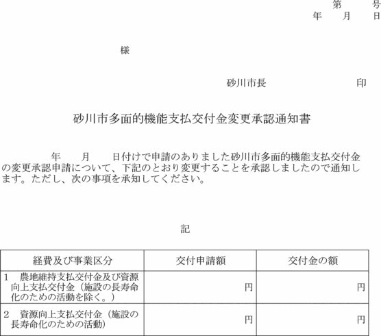 ʋLPSl