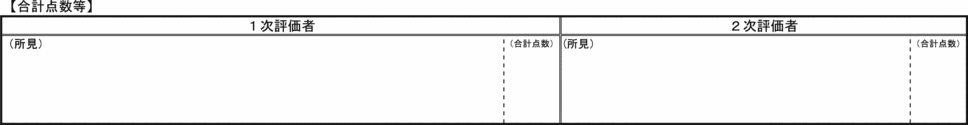 ʋLSl