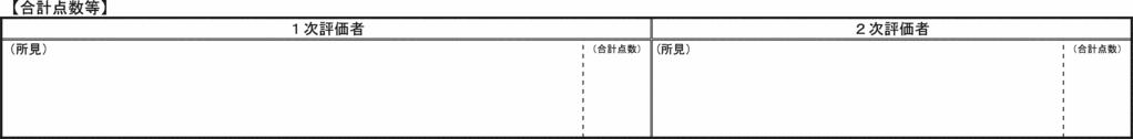 ʋLTl