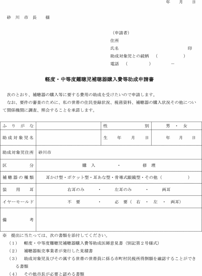 ʋLPl