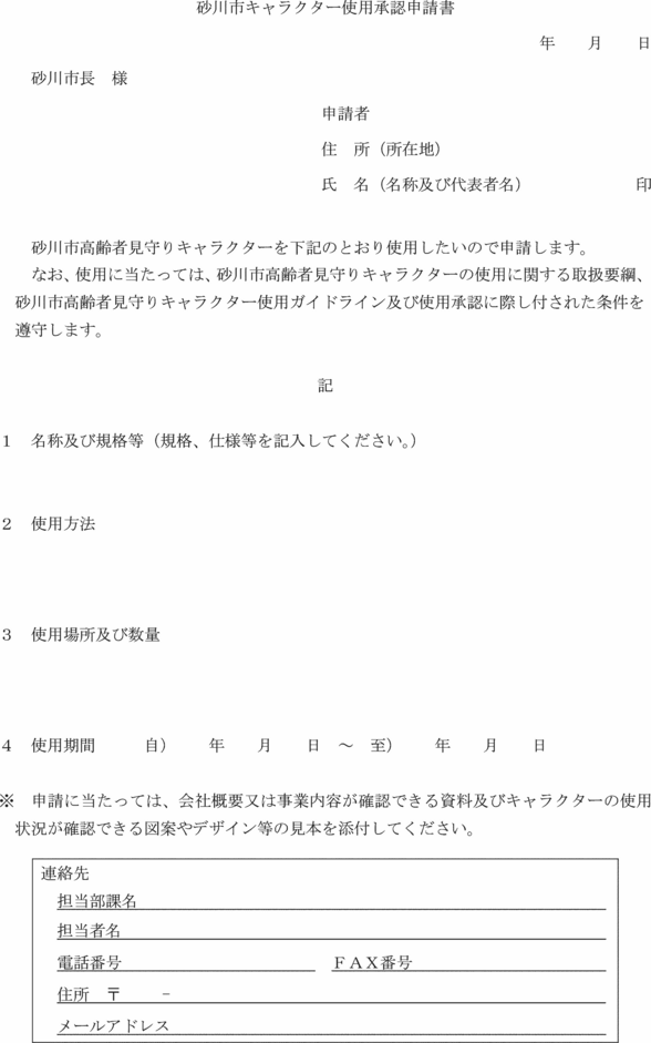 ʋLPl