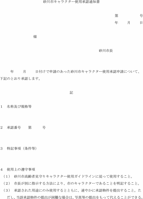 ʋLQl