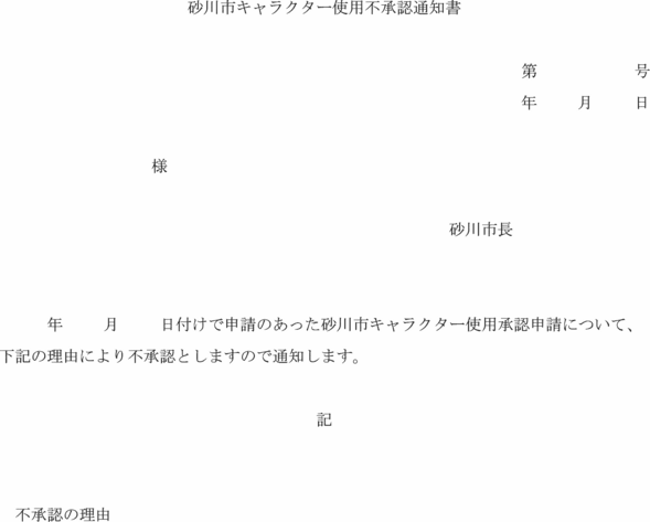 ʋLRl